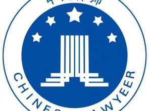 寶山刑事辯護與法律咨詢服務(wù) 守護您的合法權(quán)益