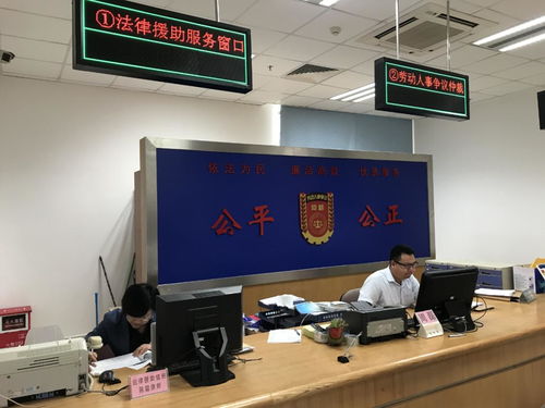 珠海市司法局 服務(wù)重點項目的法律咨詢新方式