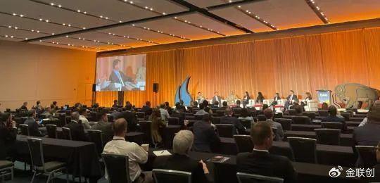 金聯創亮相溫哥華，共探液化天然氣未來——第二十屆國際液化天然氣會議暨展覽會紀實